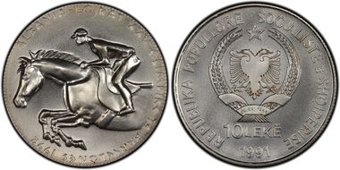 1991 10 Lek Equestrian Relief MS68