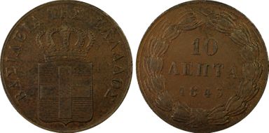 1843 10 Lep KM-17 AU58BN