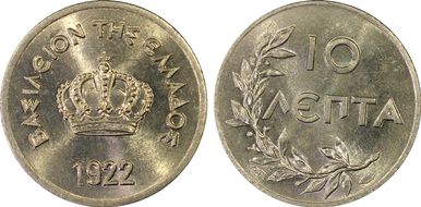 1922 10 Lep Thin Planchet KM-66.1 MS65