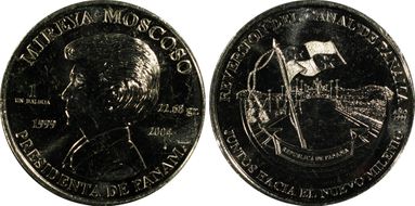 2004 Balboa Canal Transfer MS65