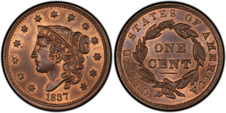 Cert 25241529 - Coin Image