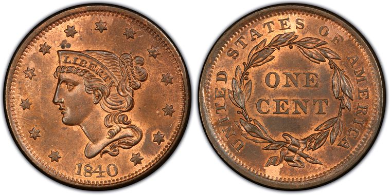 Cert 25241537 - Coin Image