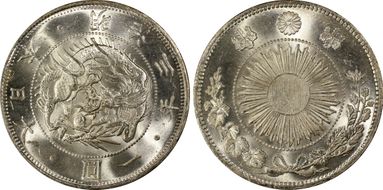 (1870) M3 1 Yen Type 1 圓 w/Border JNDA 01-9 MS65