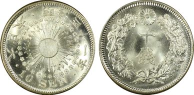 (1908) M41 10 Sen JNDA 01-25 MS67