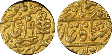 ND /19 (1824-25) Mohur AU55