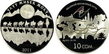 2011 10 Som Great Silk Way PR69DCAM