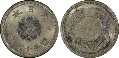 (1941) S16 10 Sen JNDA 01-30 Y-61.2 1.2g MS62