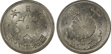 (1943) S18 10 Sen JNDA 01-30 Y-61b 1.0g MS64