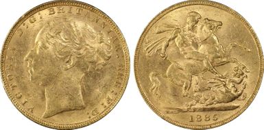 1885 Sov S-3856F MS62