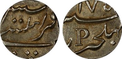 (1750-55)P Fanon KM-67 AU55