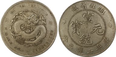 (1909-11) $1 LM-187 Dot FB-No Dot N1