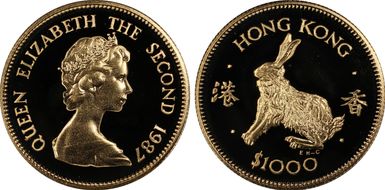 1987 $1000 Year of the Rabbit Au PR69DCAM