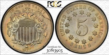 1867 5C No Rays MS64