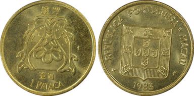 1983(p) Pataca MS65