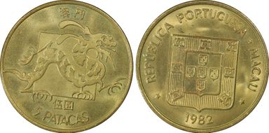 1982(p) 5 Pat MS66
