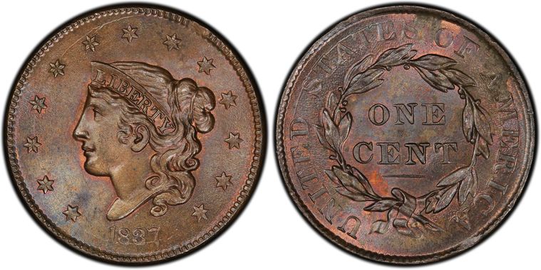 Cert 30800051 - Coin Image