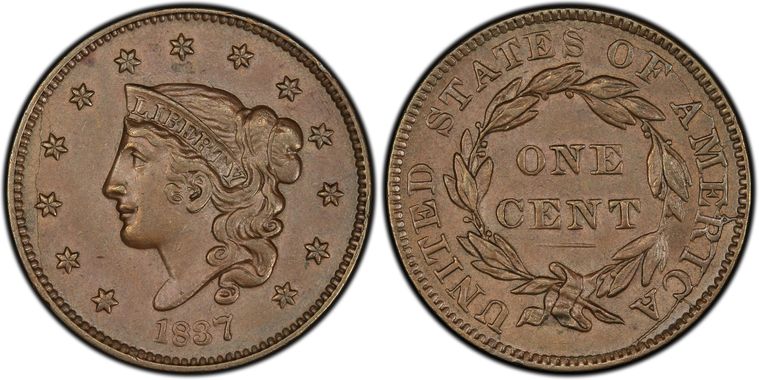 Cert 30800052 - Coin Image