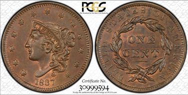 1837 1C N-12, Hidden "E" MS64BN