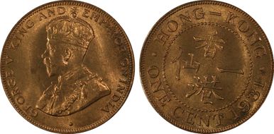 1931 1C KM-17 MS65RD