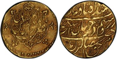 AH1183-Isfahan 1/4 Moh AU53