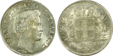 1833 Drachma KM-15  Ag AU58