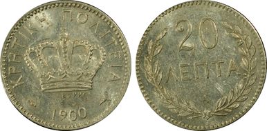 1900-A 20 Lep KM-5 AU58