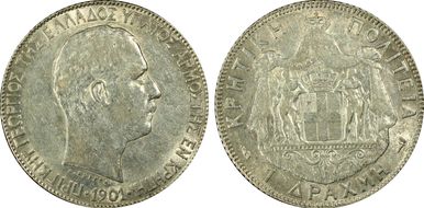 1901 Drachma KM-7  Ag AU50