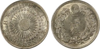 (1910) M43 20 Sen JNDA 01-22 AU58