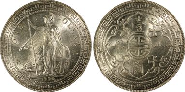 1930-B Trade$ Prid-27 MS62