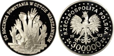 1993 MW 300K Zl Ghetto Uprising PR67DCAM