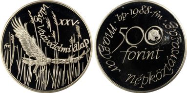 1988 500 Frt WWF PR66DCAM