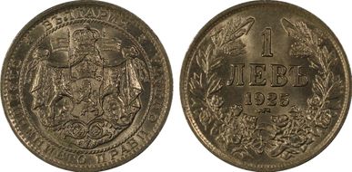 1925 Lev KM-37 Poissy MS66