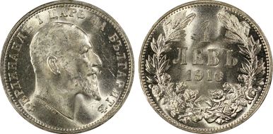 1910 Lev KM-28  Ag MS64