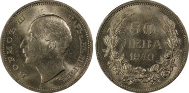 1940-A 50 Leva KM-48 MS62