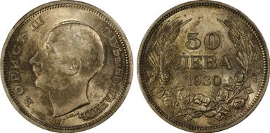 1930-BP 50 Leva KM-42  Ag MS63