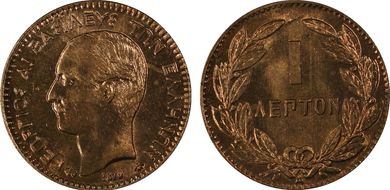 1879-A Lepton KM-52 MS64RD