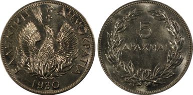 1930 5 Dr KM-71.1 London Mint MS65