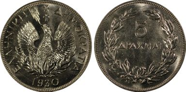 1930 5 Dr KM-71.1 London Mint MS66