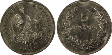 1930 5 Dr KM-71.1 London Mint MS65