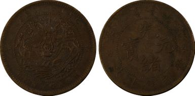 (1906) 10 Csh CL-PY.03 Y-67.2 AU55BN