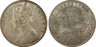 1892 Rupee KM-72 XF45