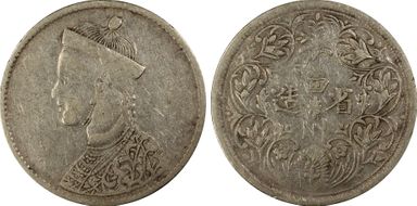 (1911-33) Rupee LM-359 VF35