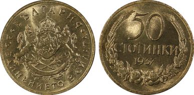 1937 50 St KM-46 MS65