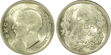1930-BP 50 Leva KM-42  Ag MS61