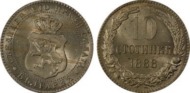 1888 10 St KM-10 MS65