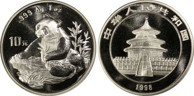 1998(上) 10 Yn Panda Ag Small Date PAN-309A MS69