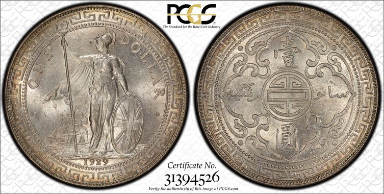 Cert 31394526 - Coin Image