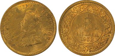 1932(C) 1/12 An SW-8.581 MS64RB