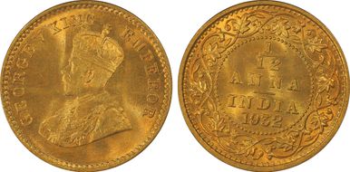 1932(C) 1/12 An SW-8.581 MS66RD