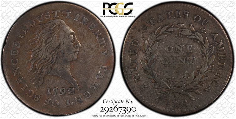 Cert 29267390 - Coin Image